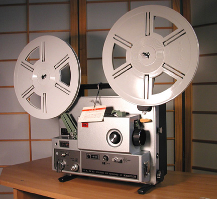 8mm Forum: Standard 8 reel on Super 8 machine