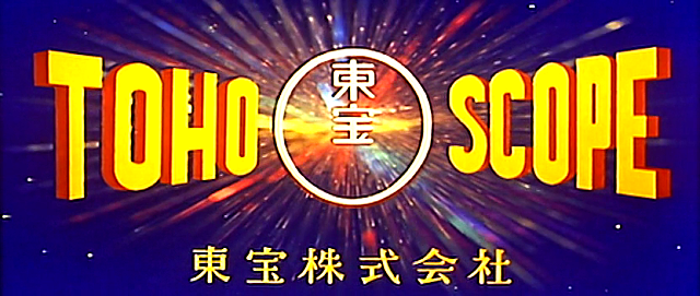 Click image for larger version

Name:	Toho Scope.png
Views:	243
Size:	293.2 KB
ID:	34469