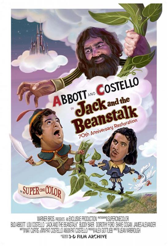 Click image for larger version  Name:	BEANSTALK ROXY POSTER 27x40.jpg Views:	0 Size:	93.4 KB ID:	65872