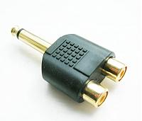plug.jpg