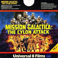 Mission Galactica; Cylon079.jpg