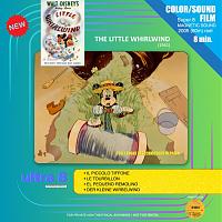 Click image for larger version

Name:	THE LITTLE WHIRLWIND ON SUPER 8.jpg
Views:	277
Size:	113.1 KB
ID:	96529